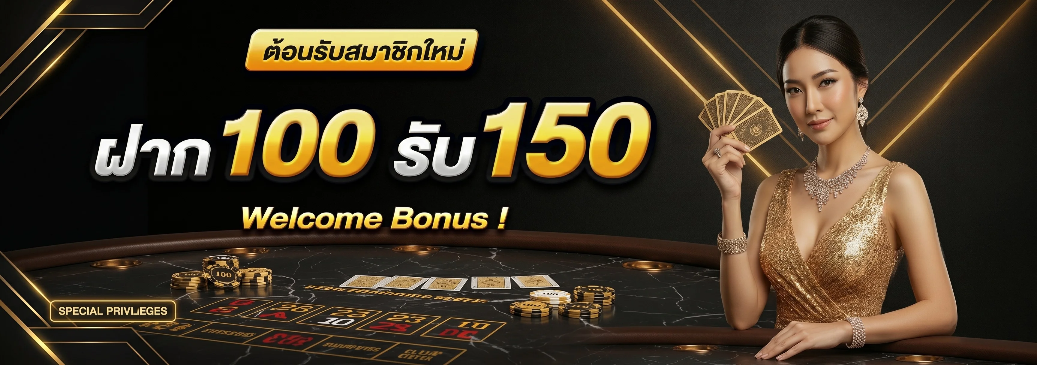 thesun168 สล็อตเว็บตรง เล่นผ่านมือถือ โปรจัดเต็ม
