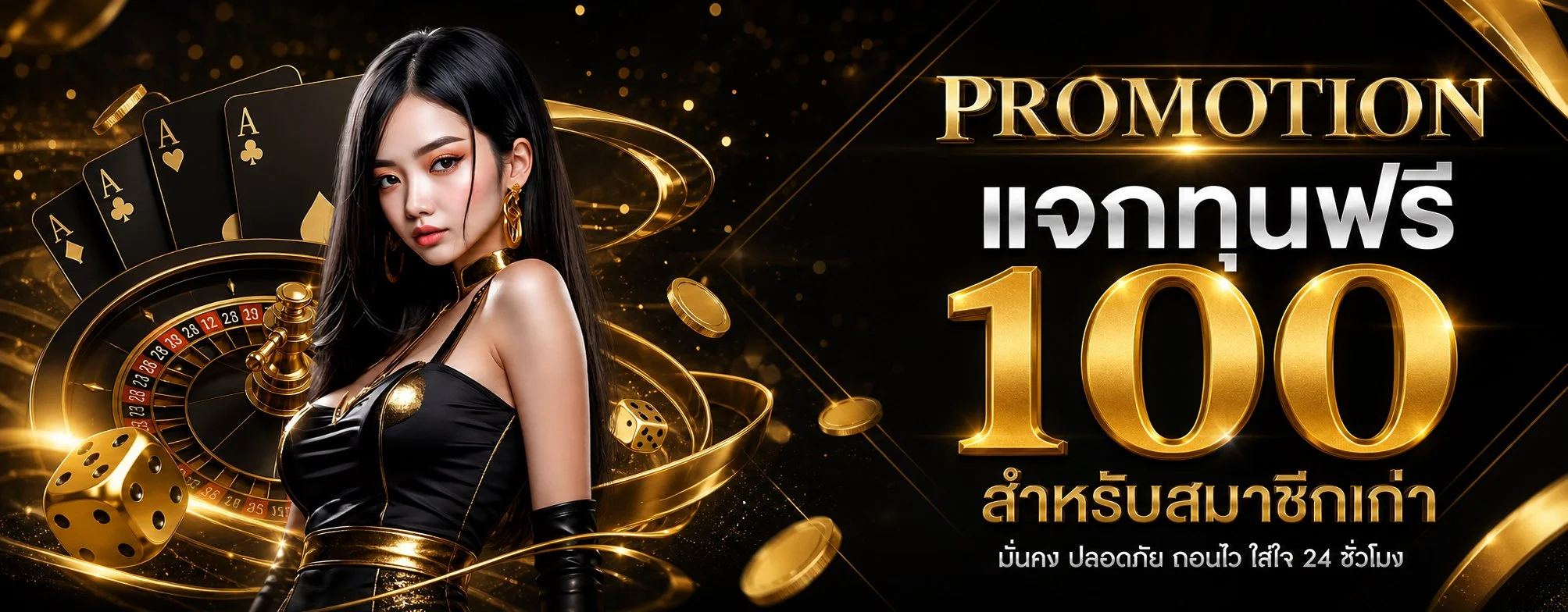 ตัวอย่างเกมสล็อต RTP สูงบนเว็บ thesun168